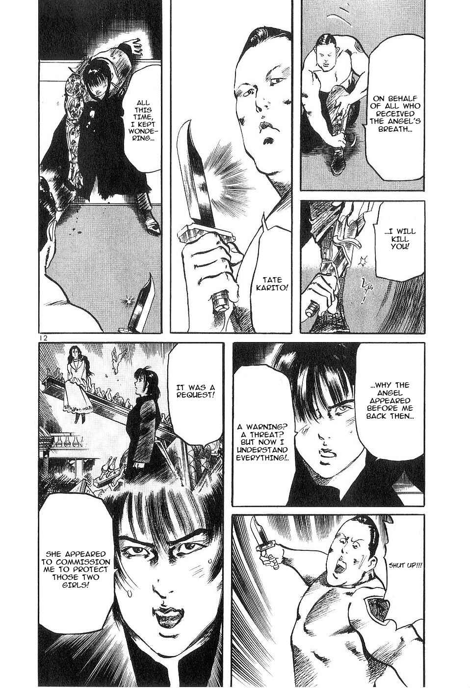 Chapter 120: The Angel Coffin V - Page 12