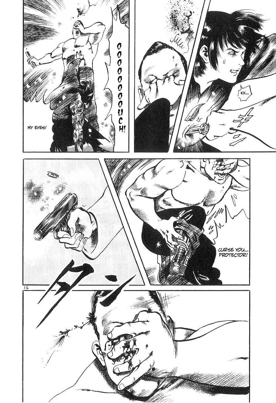 Chapter 120: The Angel Coffin V - Page 14