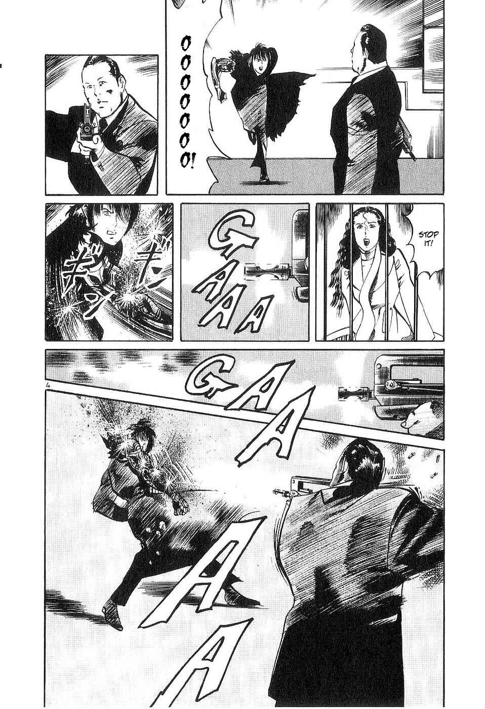 Chapter 120: The Angel Coffin V - Page 4
