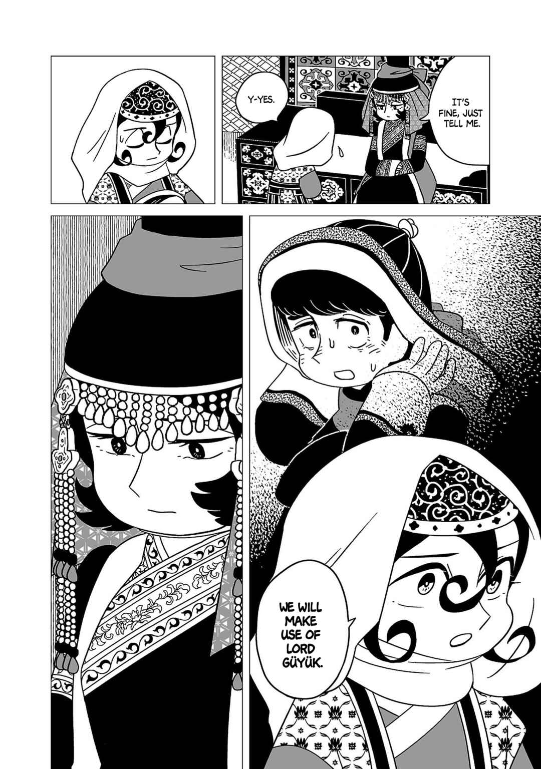 Chapter 33 - Page 14