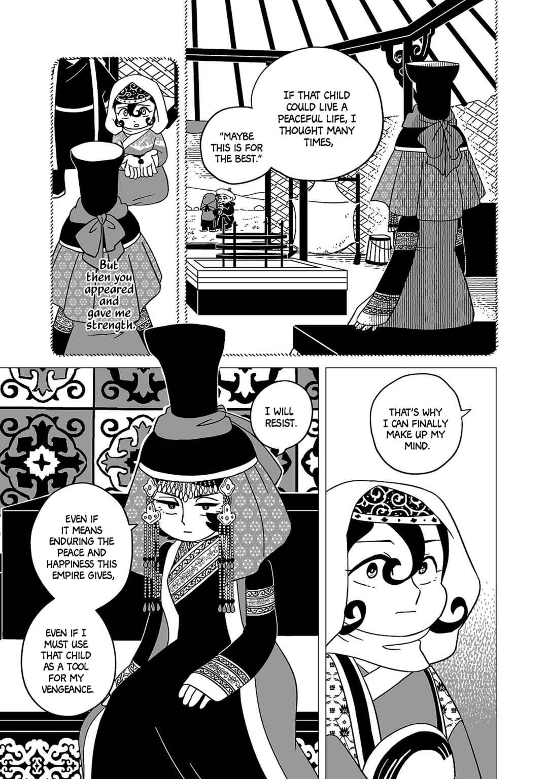 Chapter 33 - Page 17
