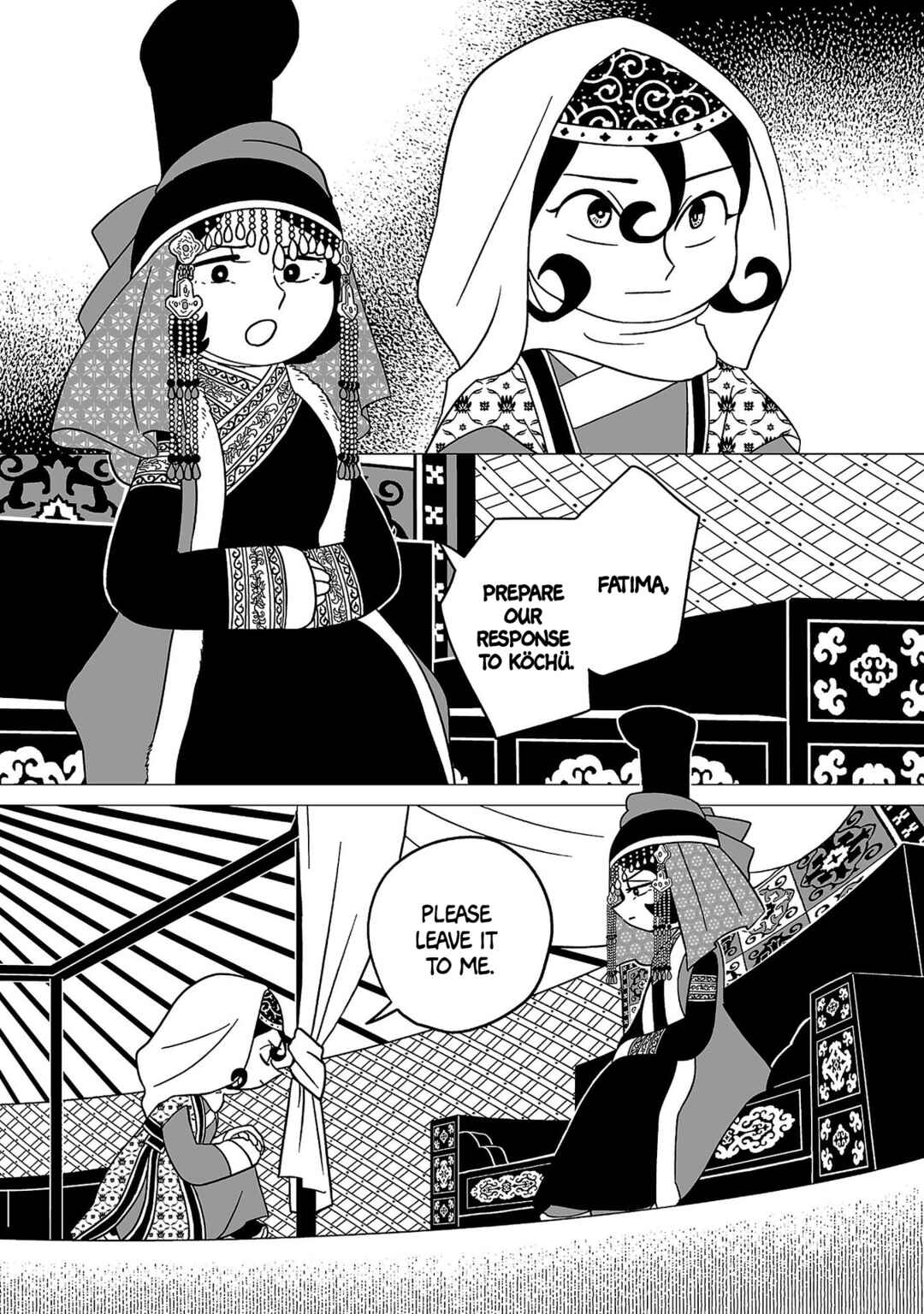 Chapter 33 - Page 18