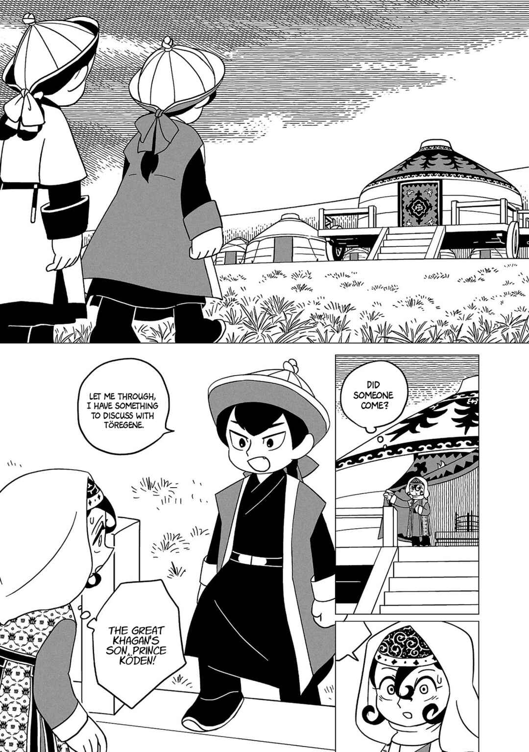 Chapter 33 - Page 2