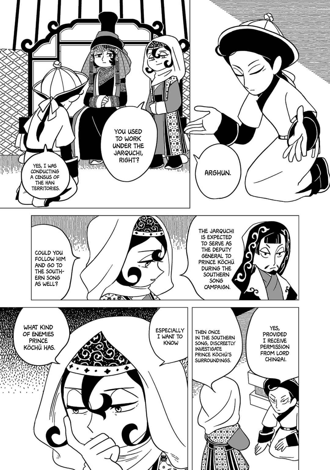 Chapter 33 - Page 21