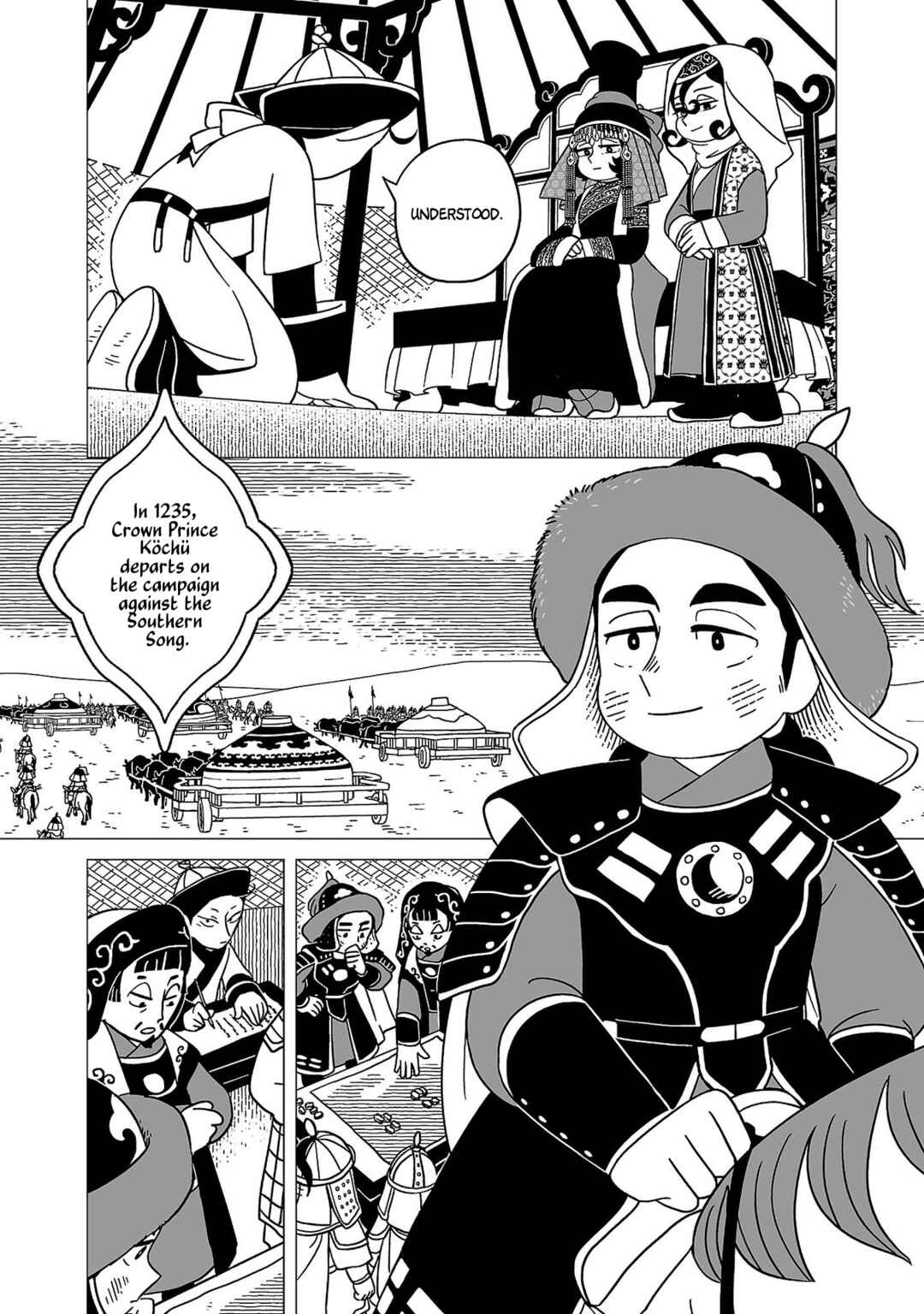 Chapter 33 - Page 22