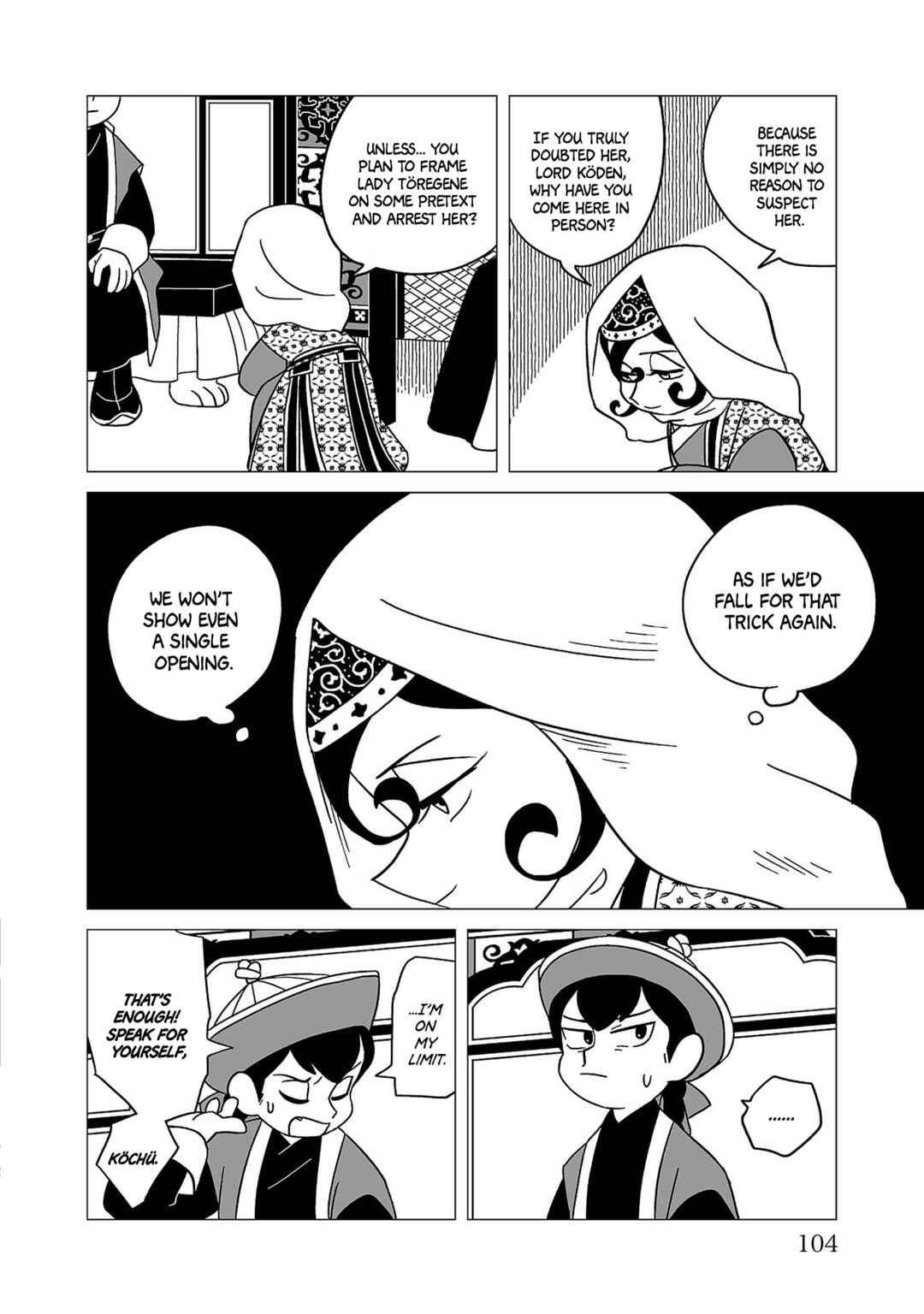 Chapter 33 - Page 4