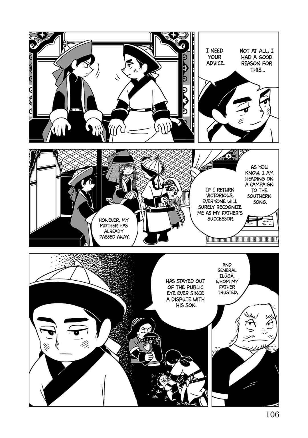 Chapter 33 - Page 6