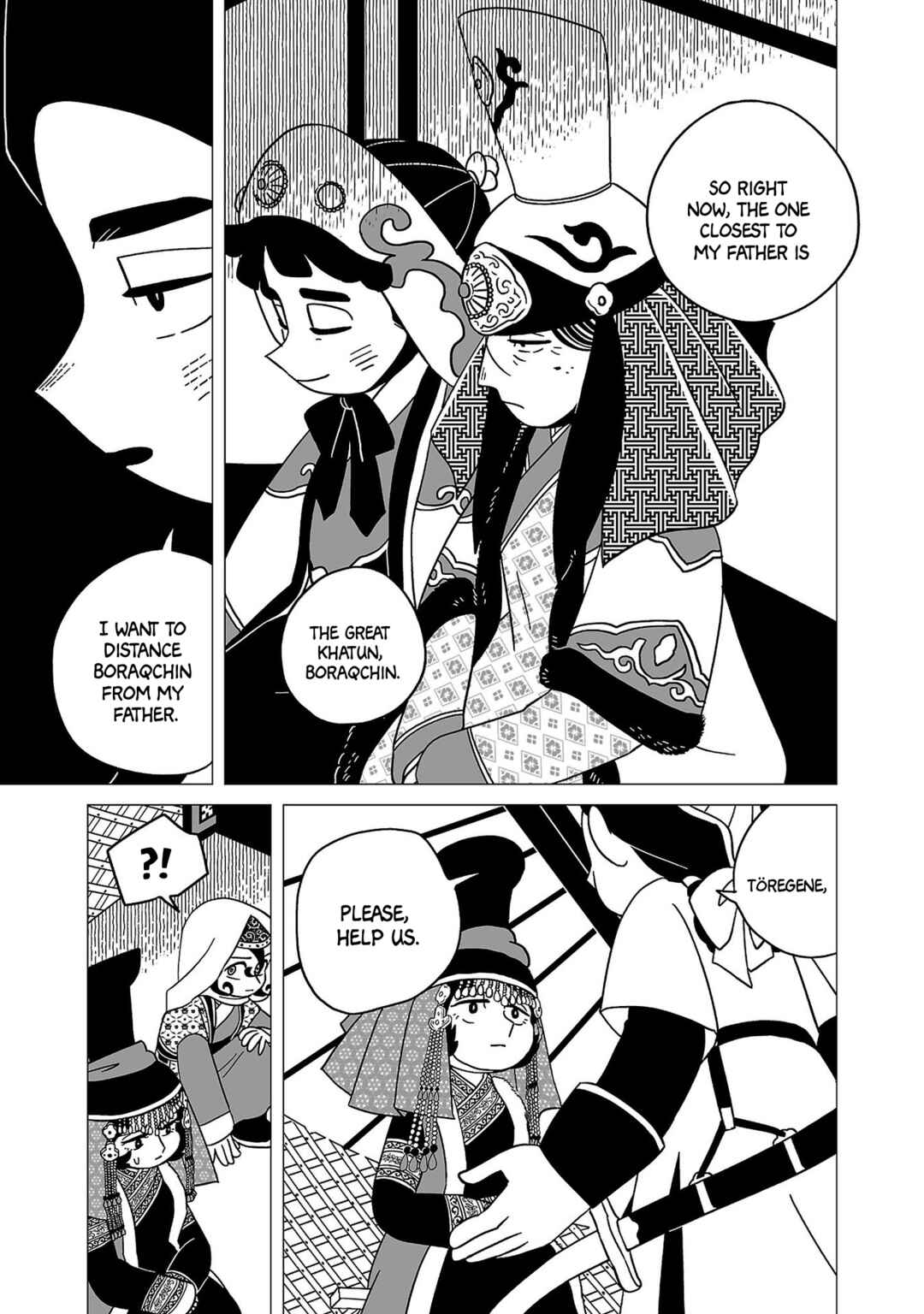 Chapter 33 - Page 7