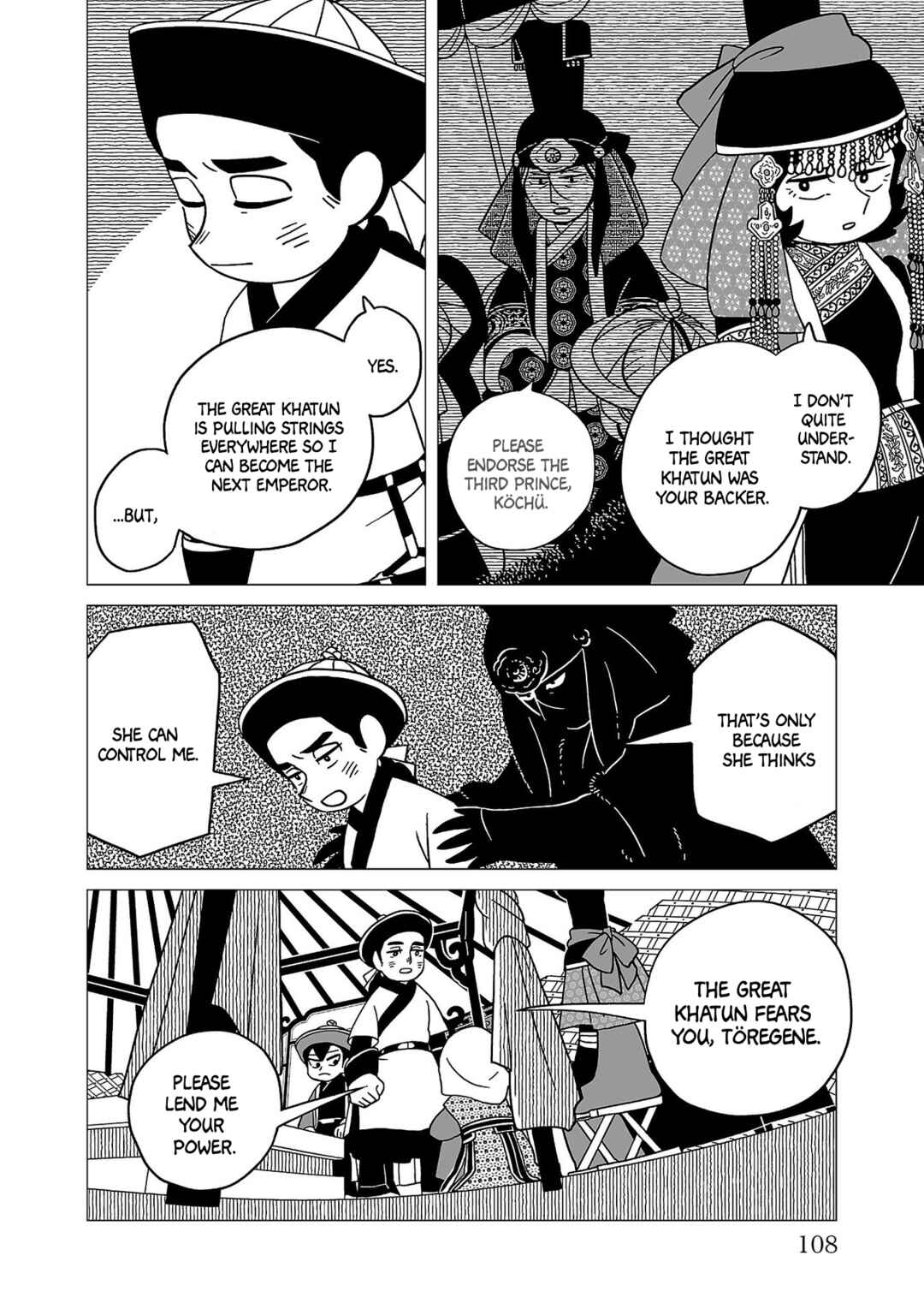 Chapter 33 - Page 8