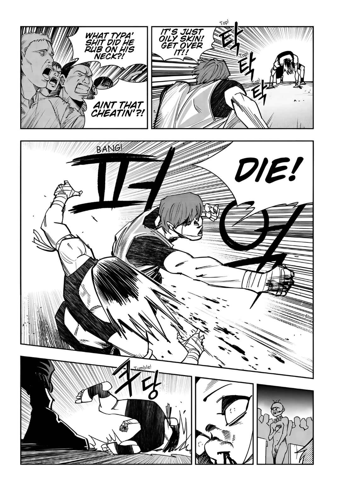 Chapter 102: Round 102: Blackout - Page 6