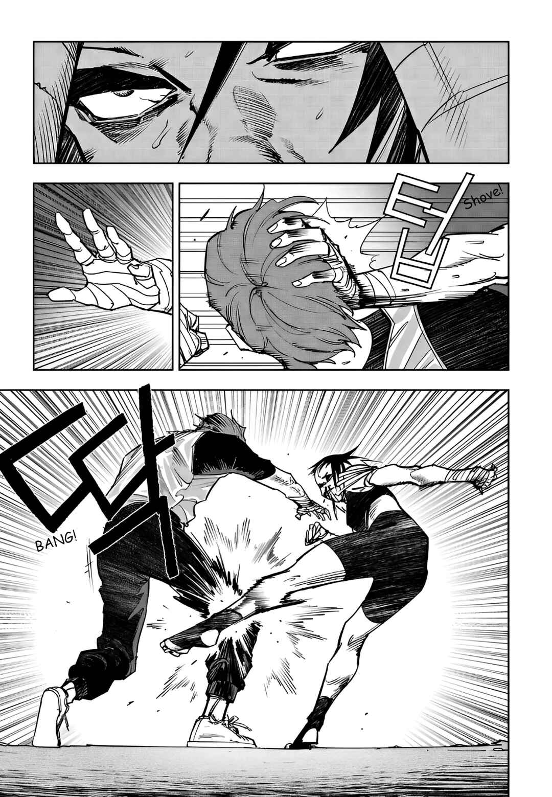 Chapter 102: Round 102: Blackout - Page 8