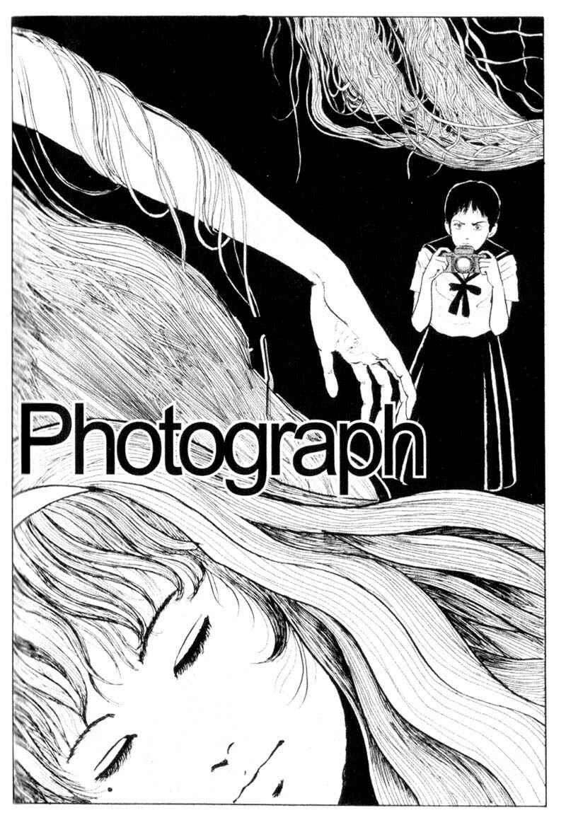 Chapter 2: Photograph - Page 1