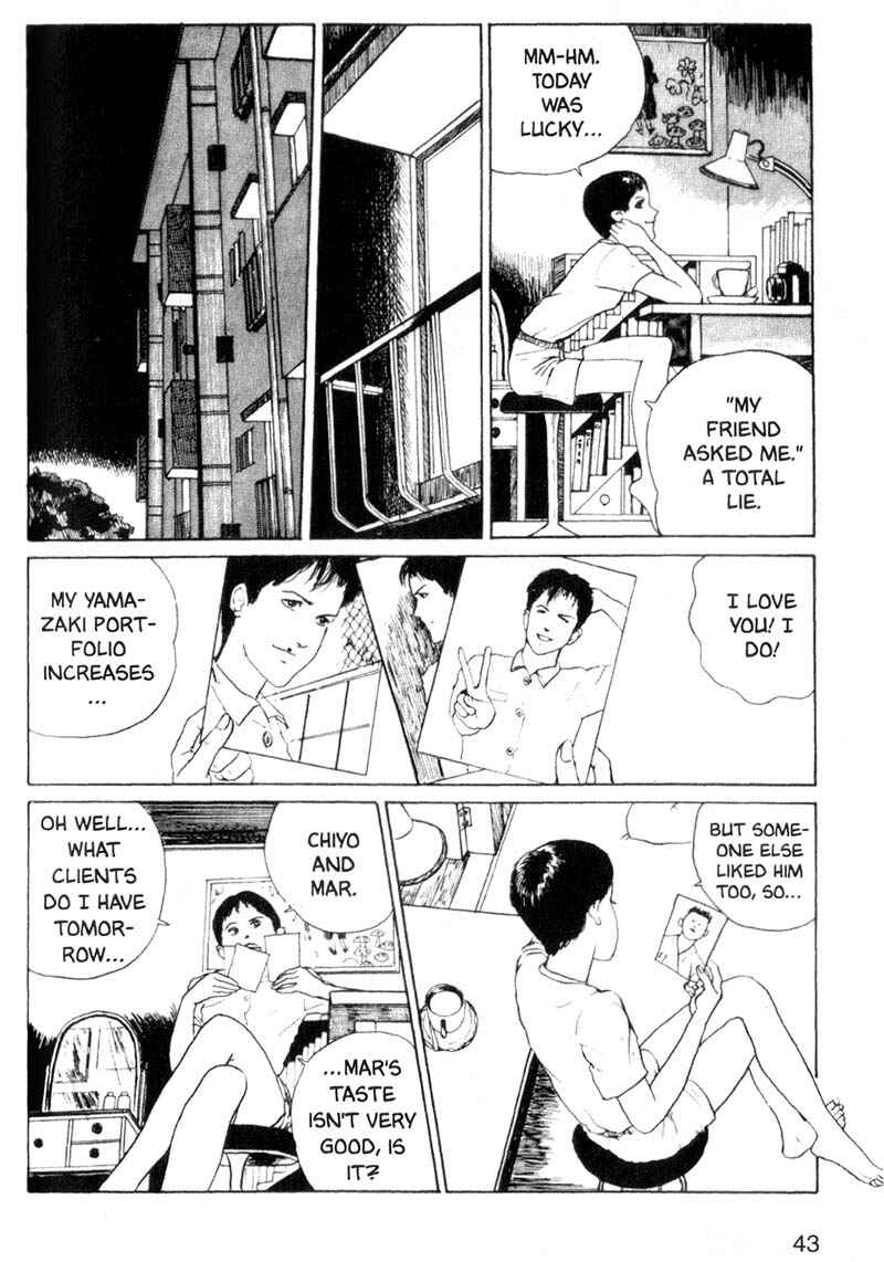 Chapter 2: Photograph - Page 11