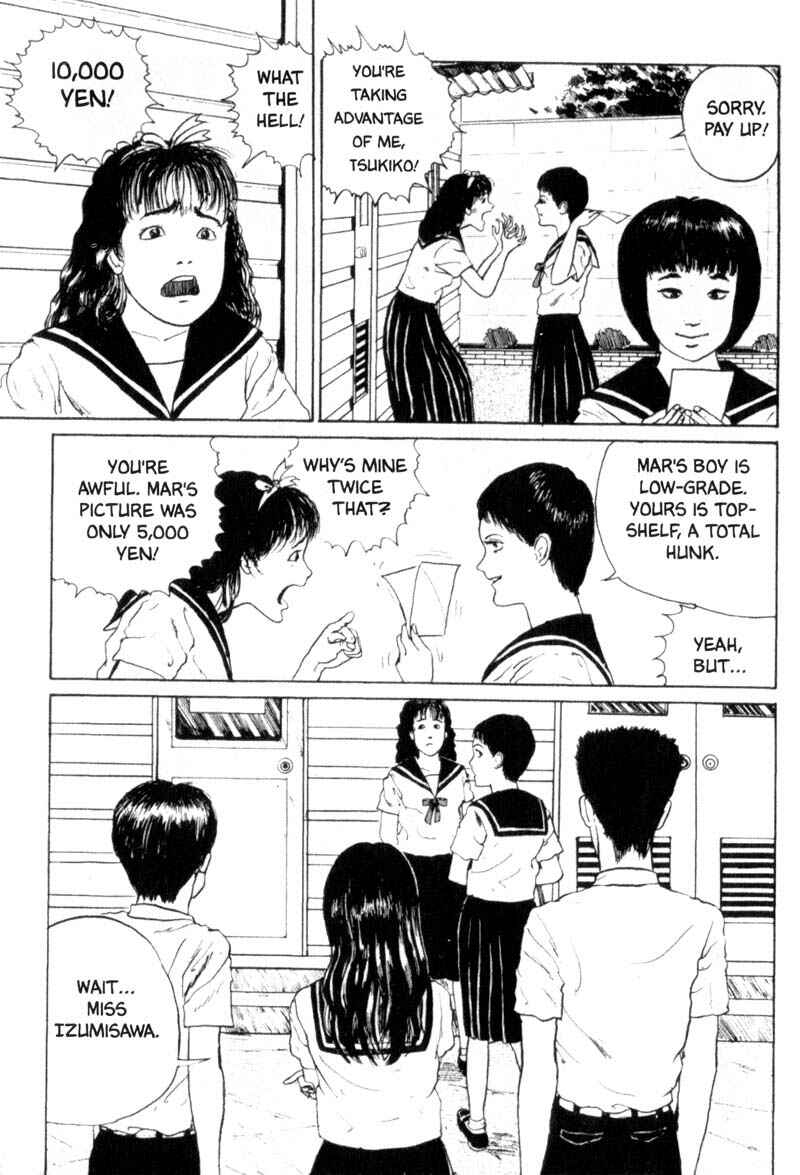 Chapter 2: Photograph - Page 12