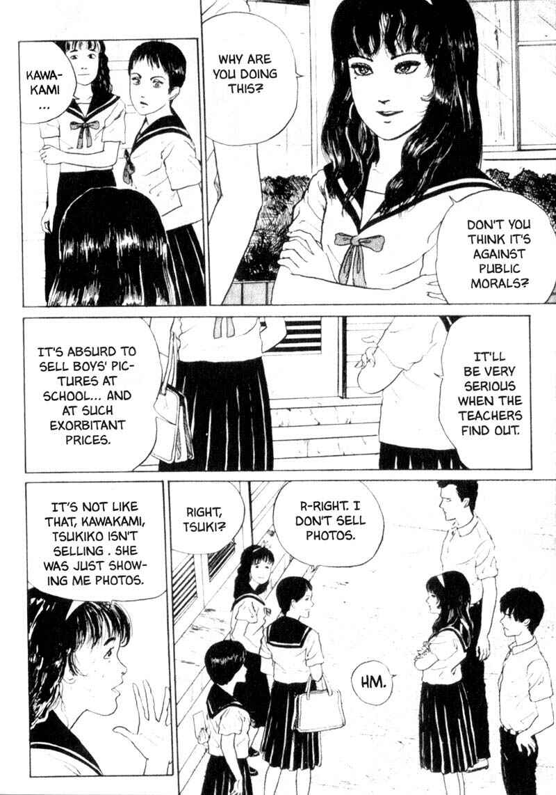 Chapter 2: Photograph - Page 13