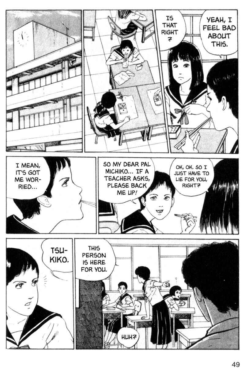 Chapter 2: Photograph - Page 17