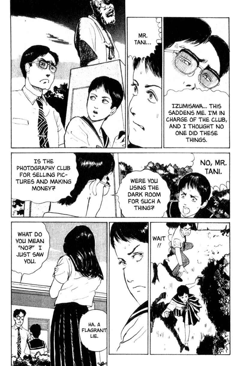 Chapter 2: Photograph - Page 24