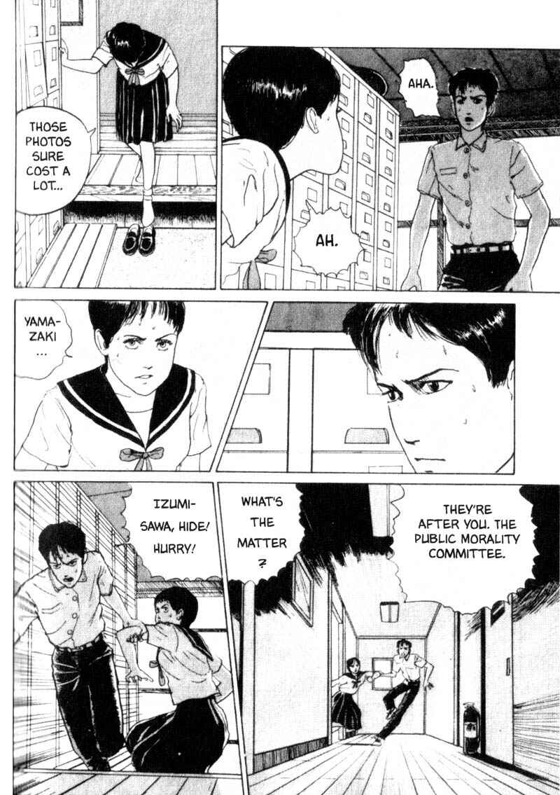Chapter 2: Photograph - Page 33