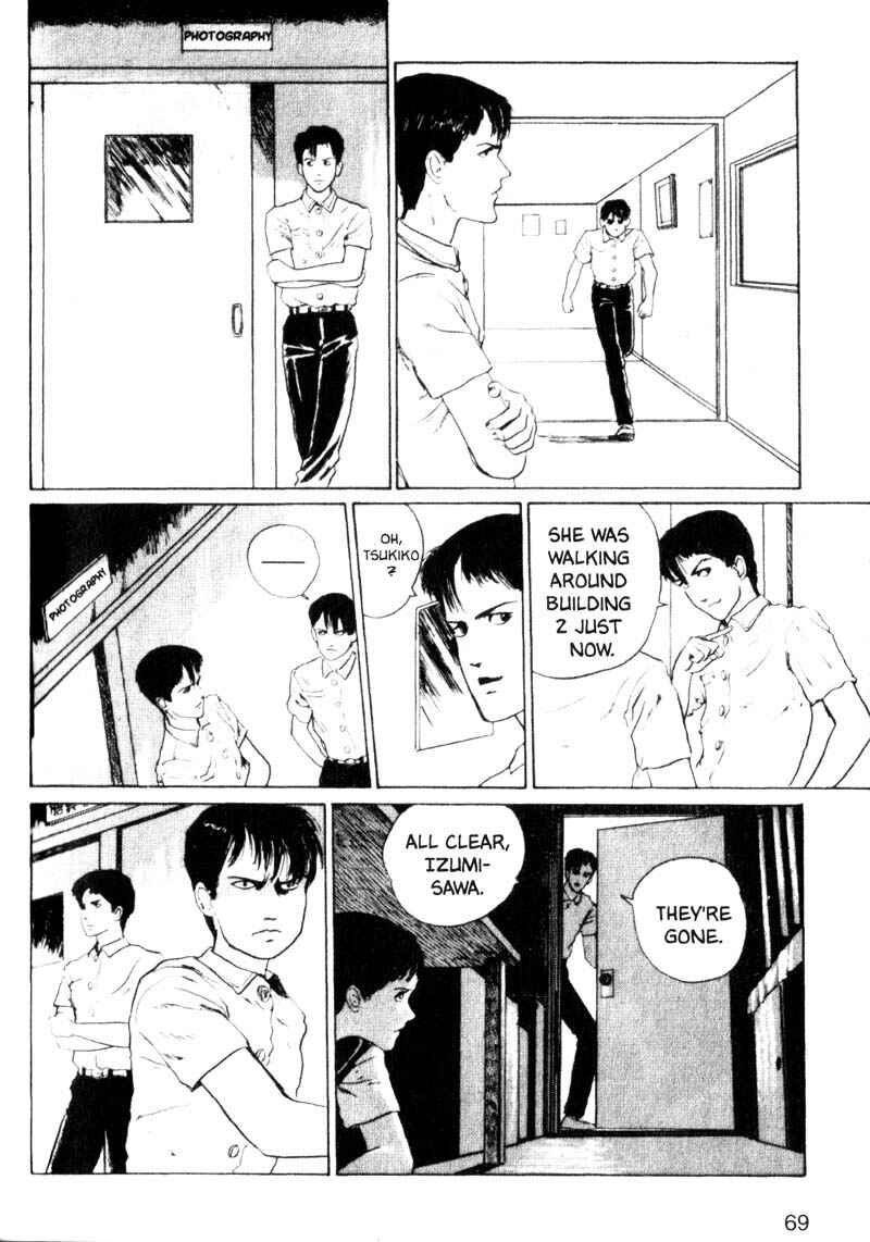 Chapter 2: Photograph - Page 37