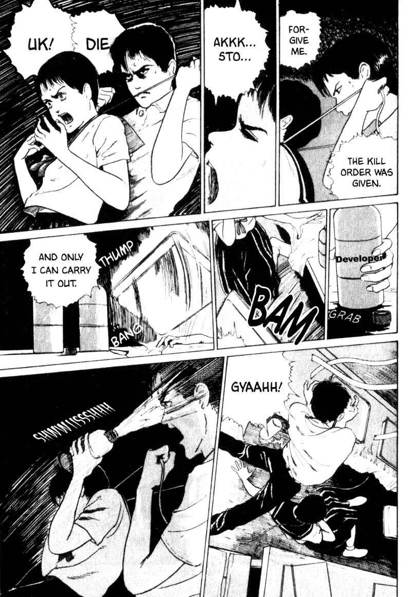 Chapter 2: Photograph - Page 40