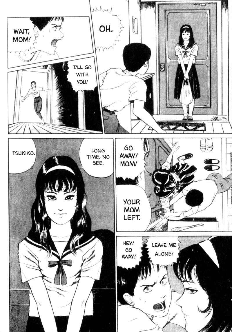 Chapter 2: Photograph - Page 43