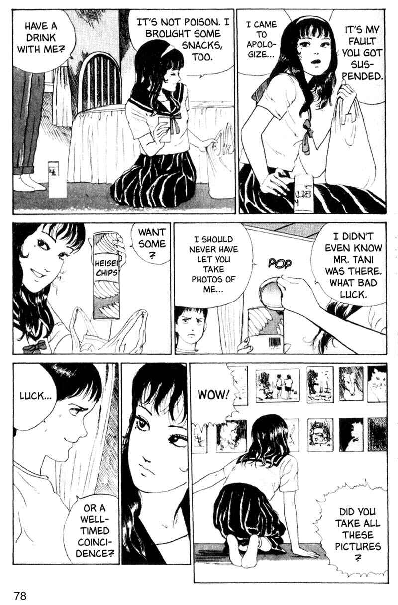 Chapter 2: Photograph - Page 46