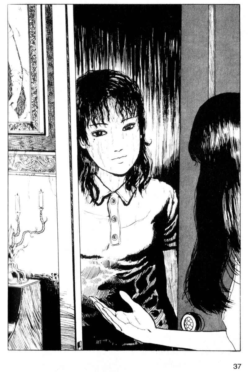 Chapter 2: Photograph - Page 5