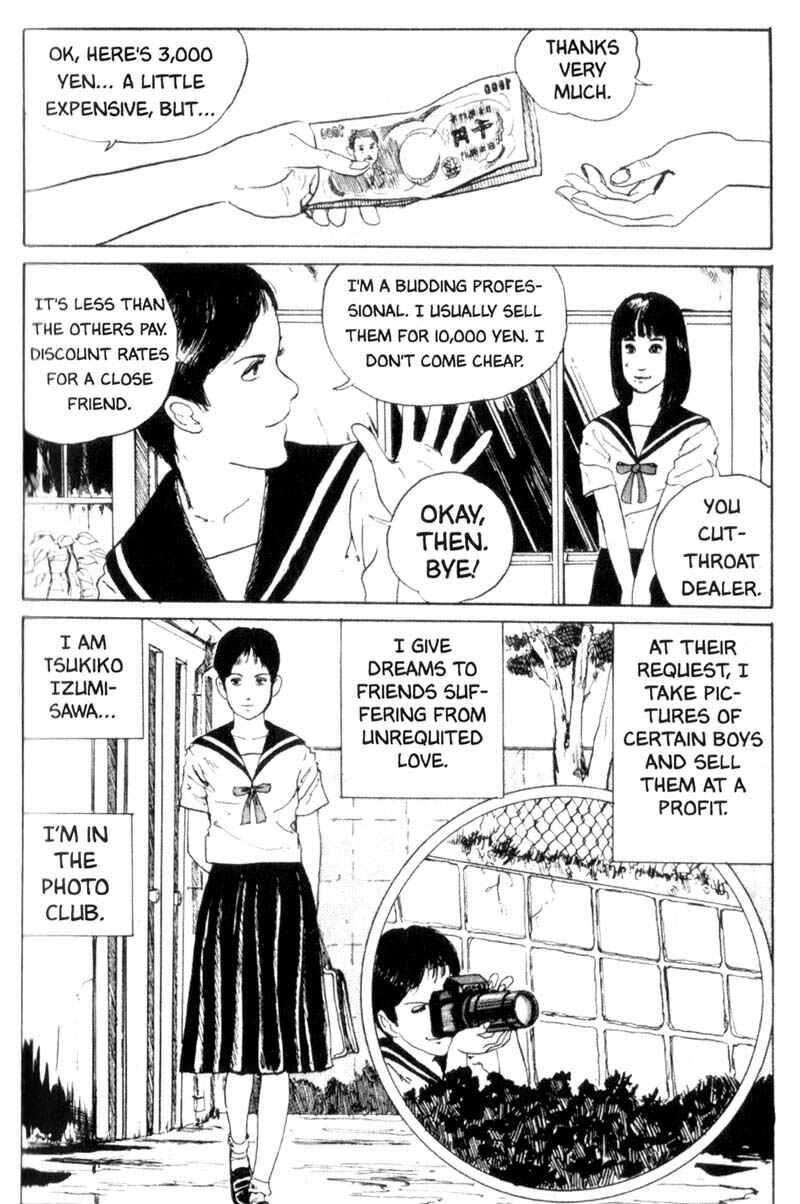 Chapter 2: Photograph - Page 7