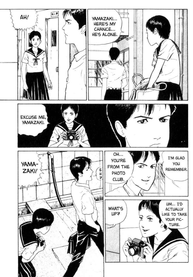 Chapter 2: Photograph - Page 8