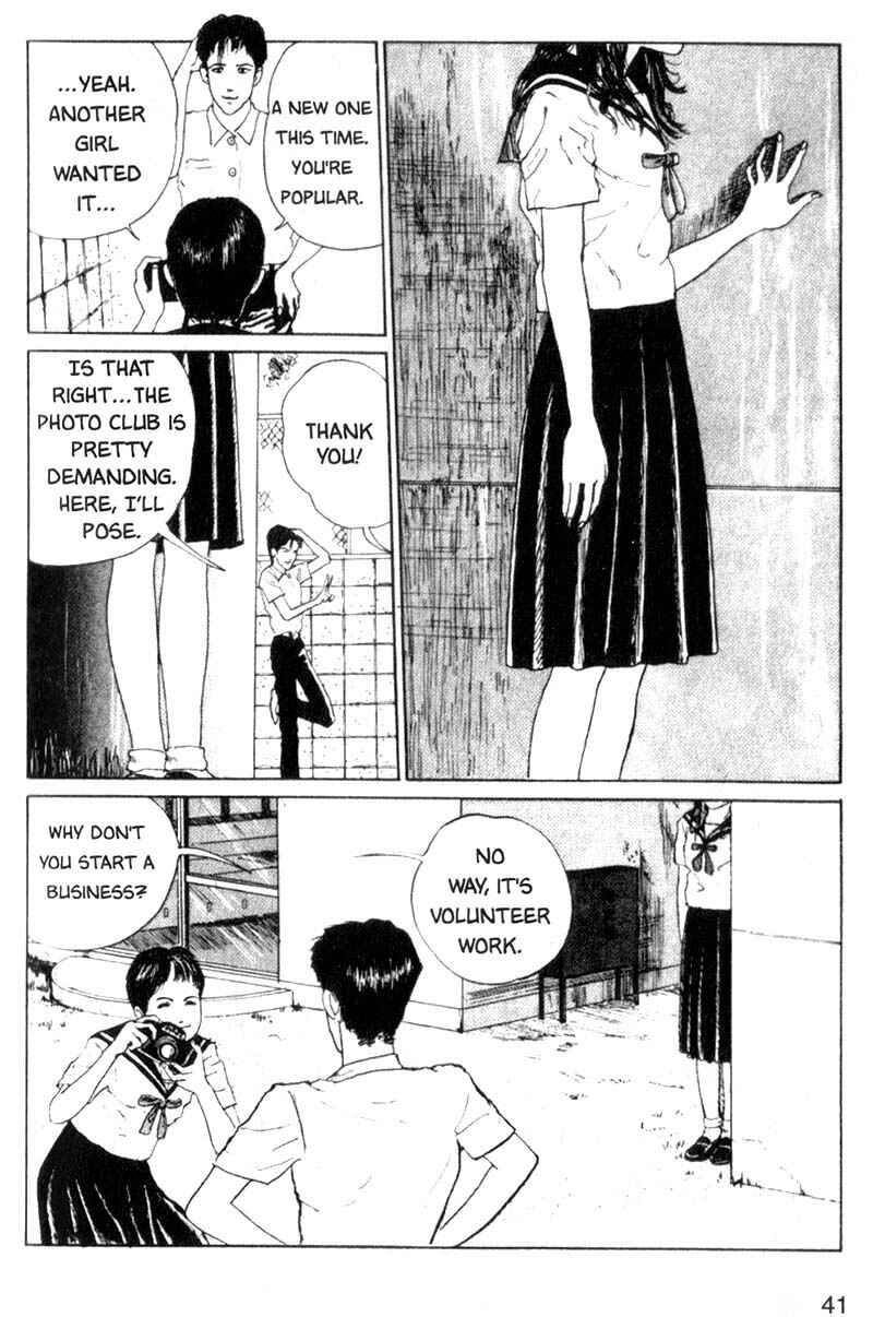 Chapter 2: Photograph - Page 9