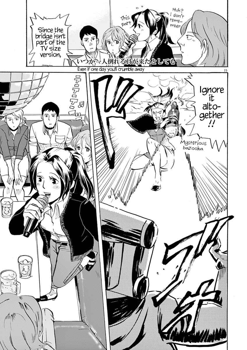 Chapter 2: Showdown! Karaoke Kaijin! - Page 15