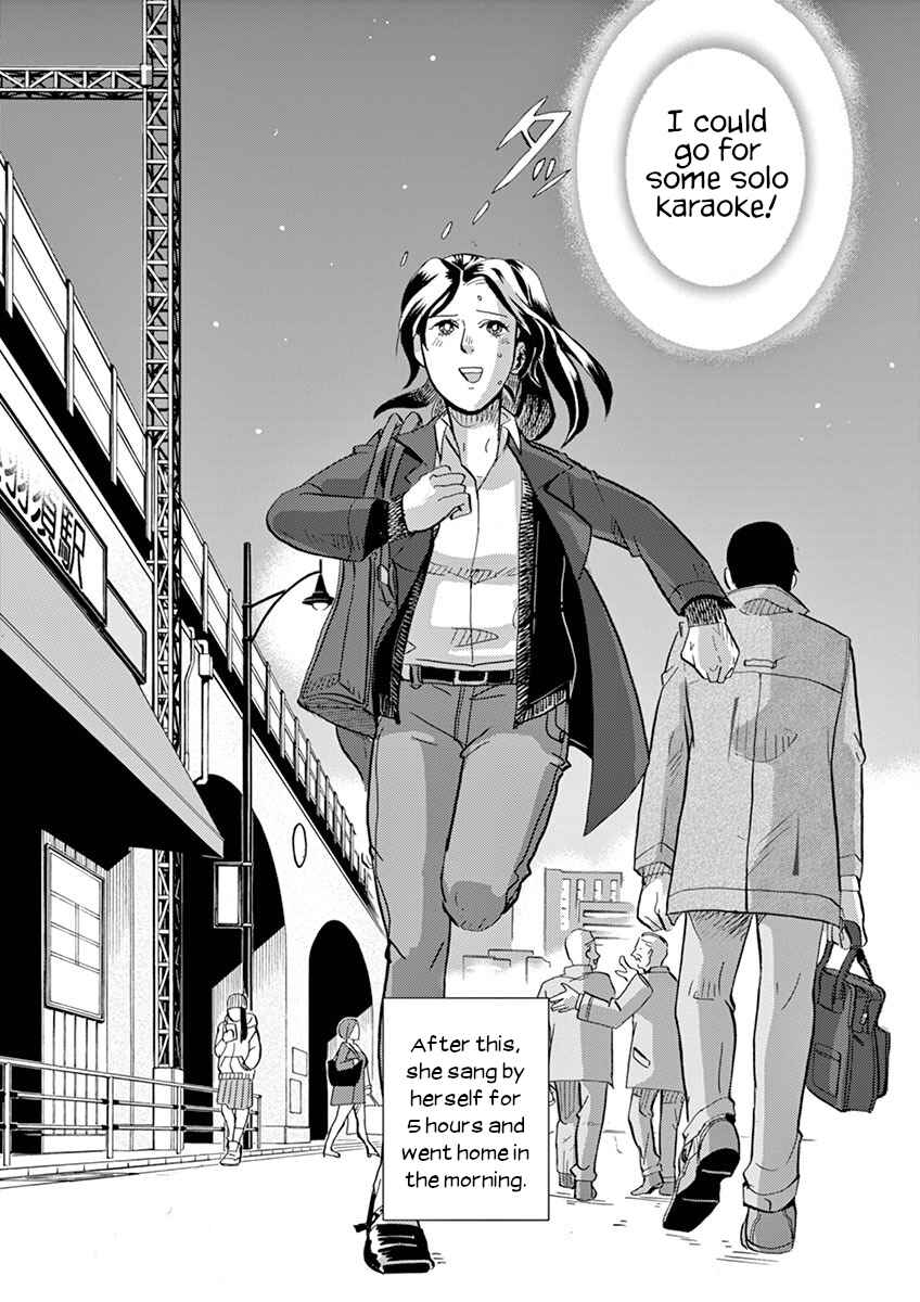 Chapter 2: Showdown! Karaoke Kaijin! - Page 20