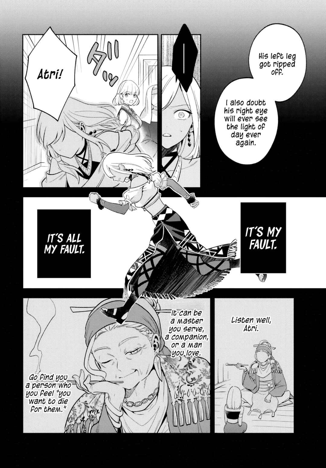 Chapter 8: Atri - Page 18