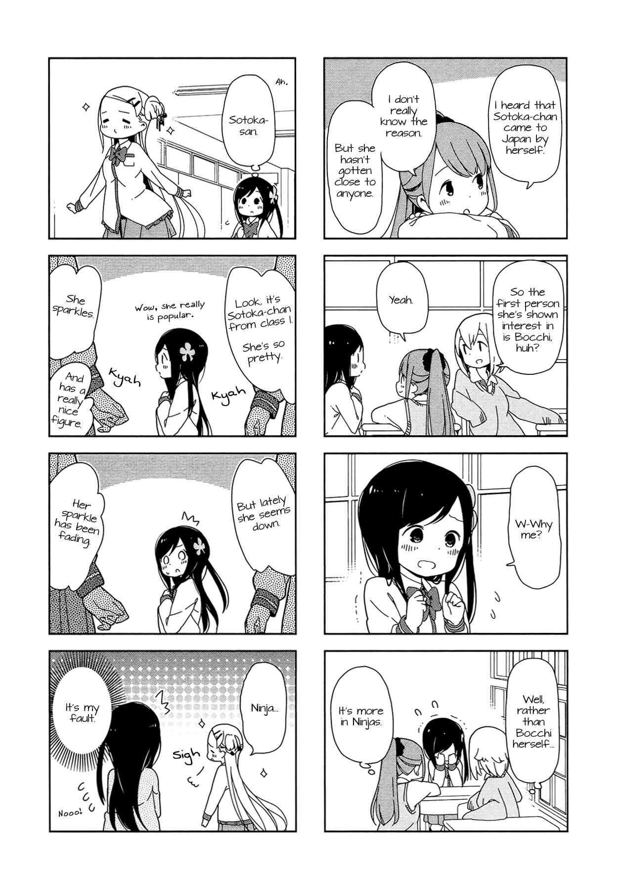 Chapter 10 - Page 3