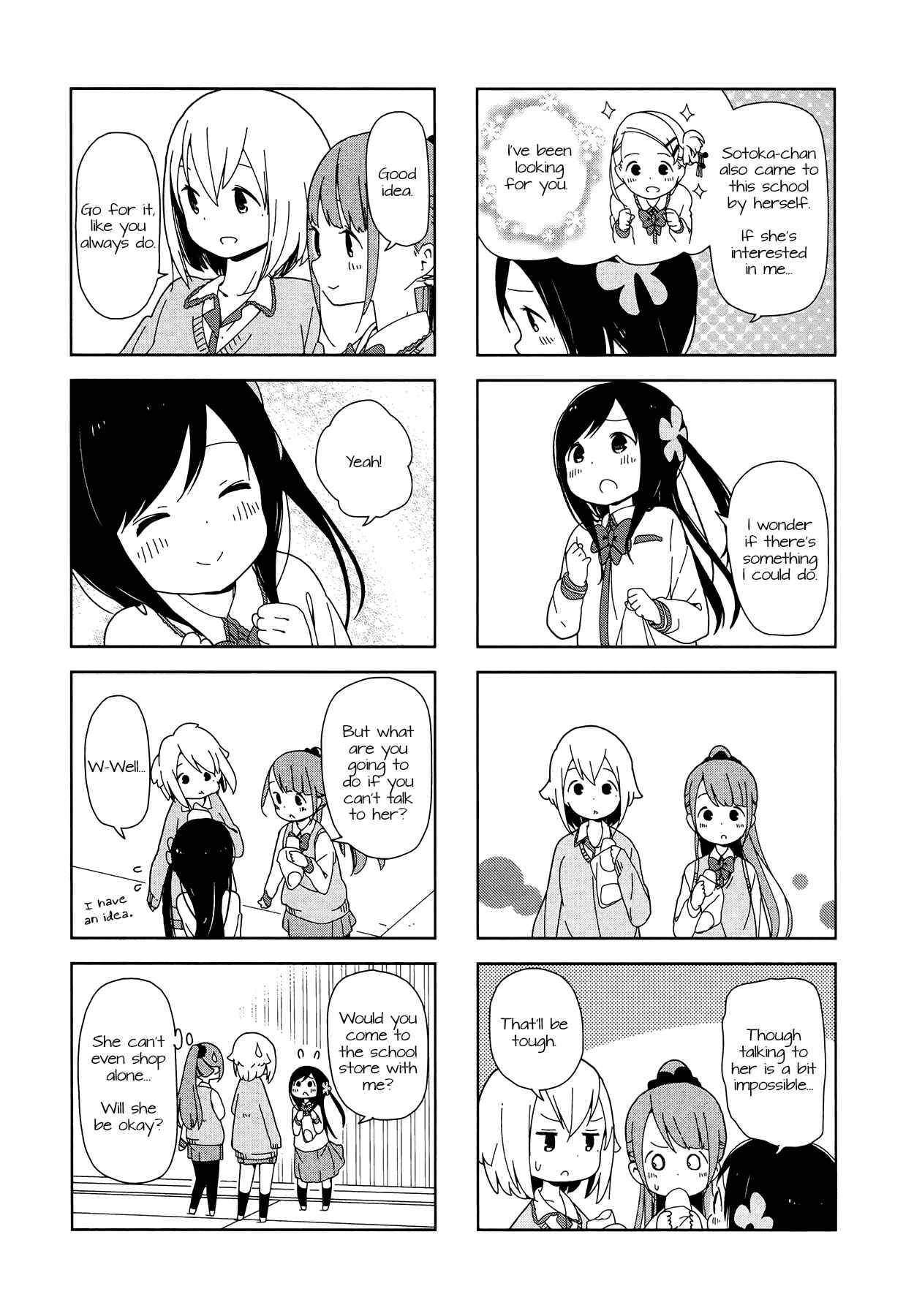 Chapter 10 - Page 5