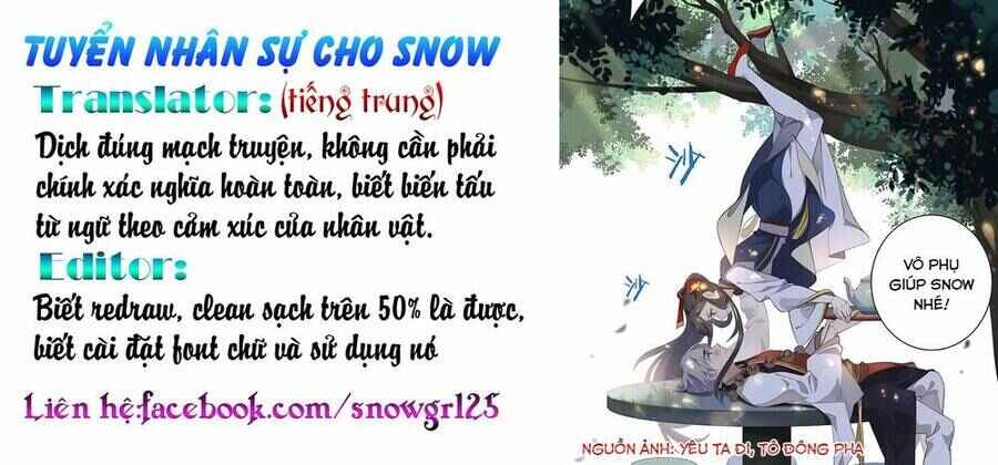 Love Me, Su Dongpo
