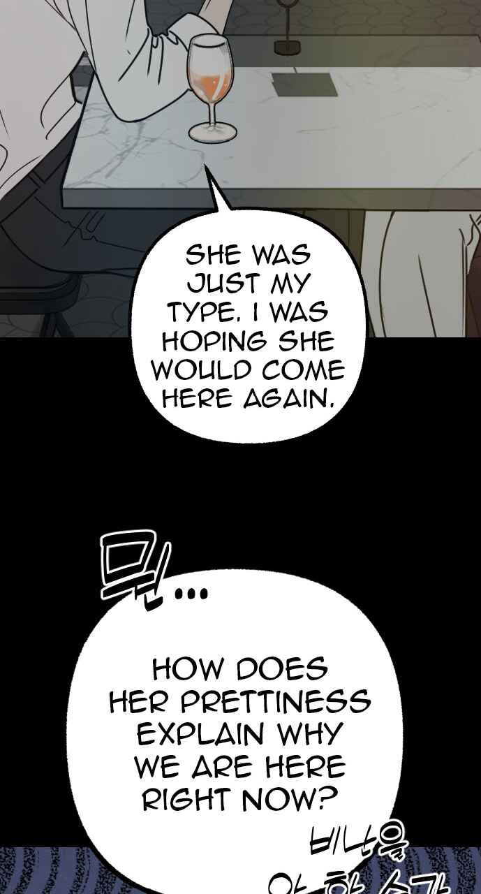 Chapter 1 - Page 26