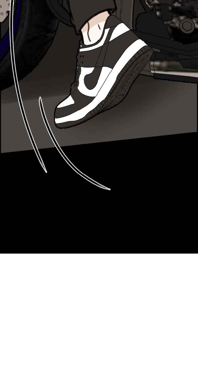 Chapter 1 - Page 65
