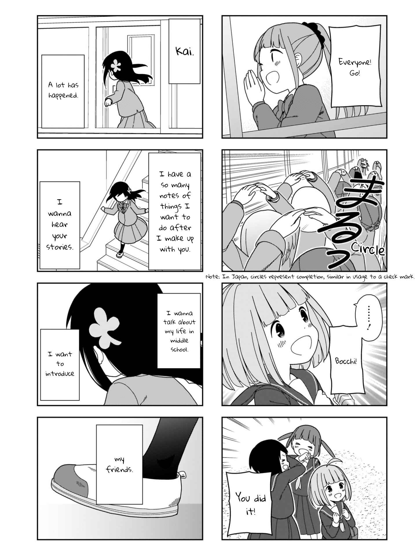 Chapter 100 - Page 5