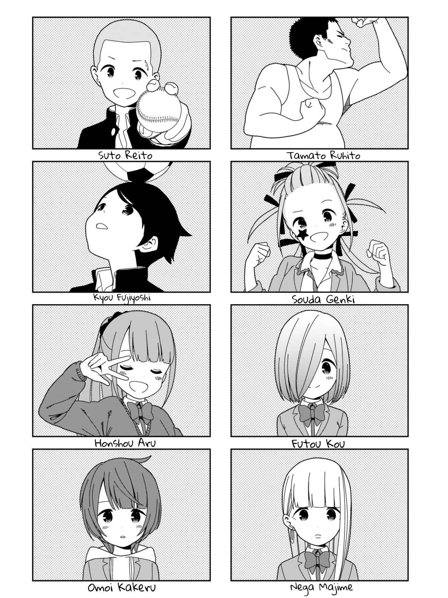 Chapter 100 - Page 8