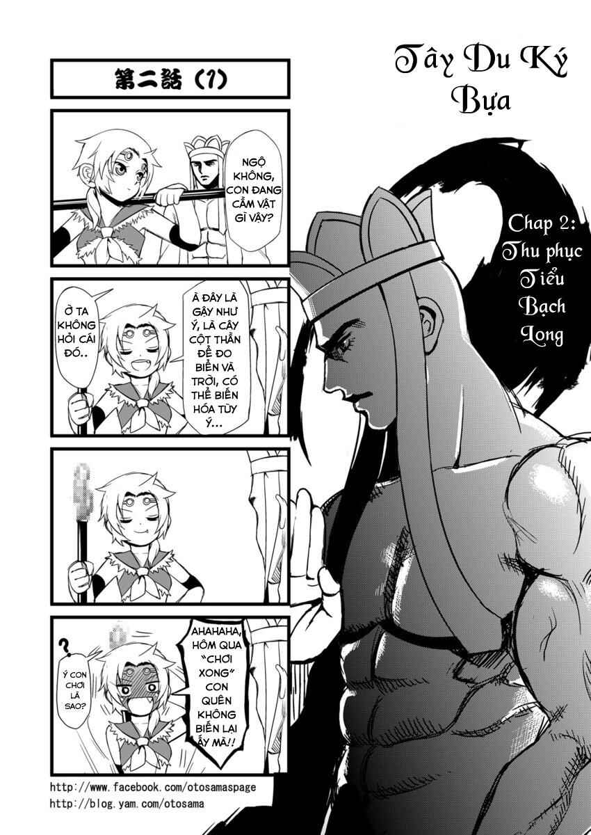 Tang Hill Burial - Journey to the West Irresponsible Anything Goes Edition