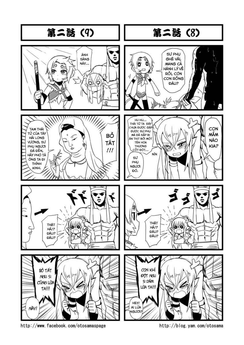 Tang Hill Burial - Journey to the West Irresponsible Anything Goes Edition