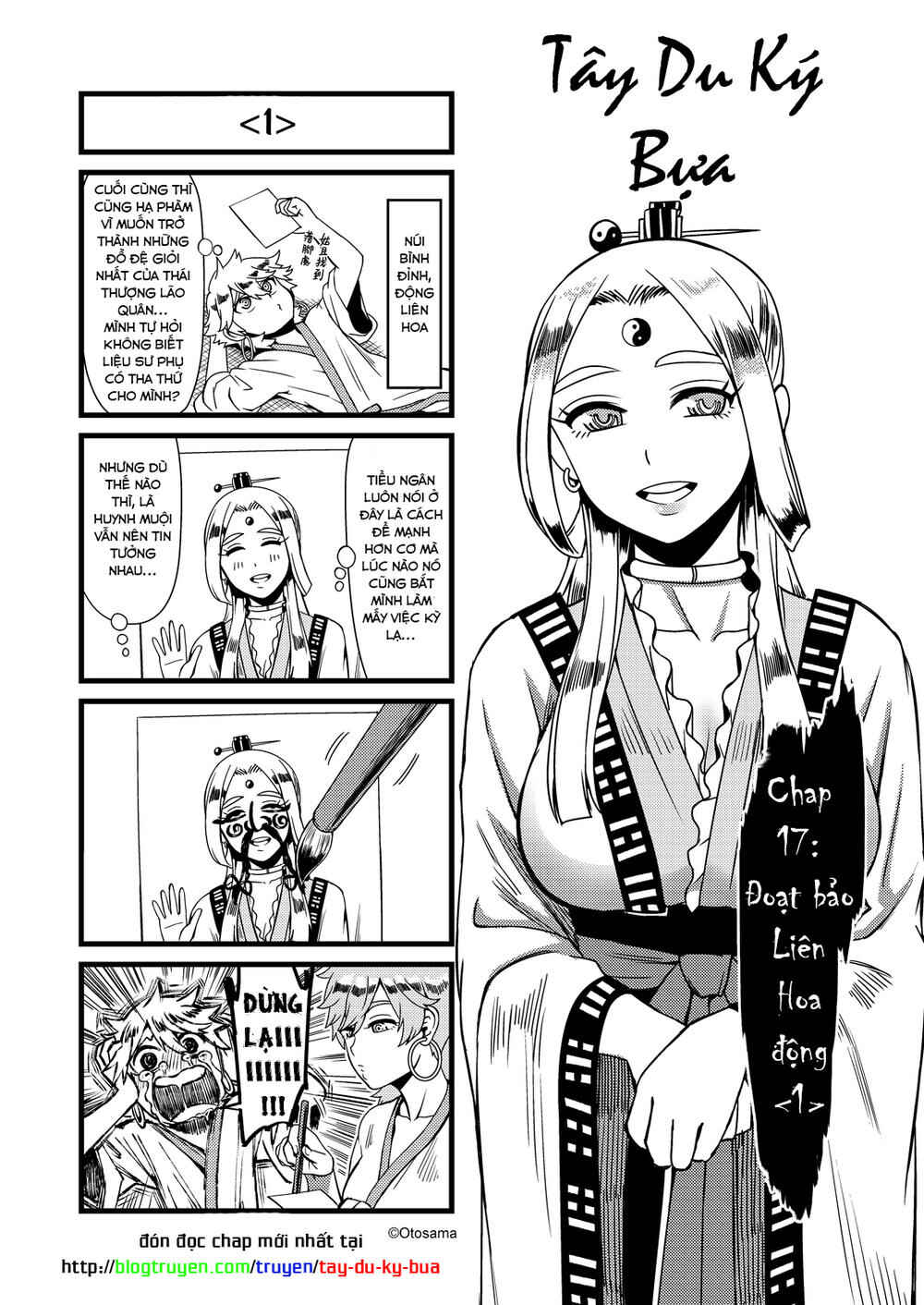 Tang Hill Burial - Journey to the West Irresponsible Anything Goes Edition