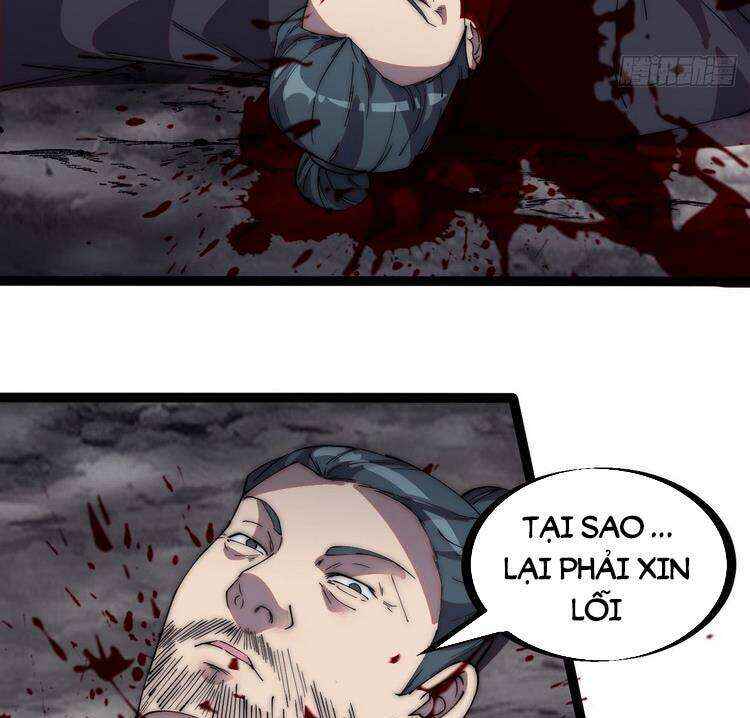 Rise of the Mountain Chief