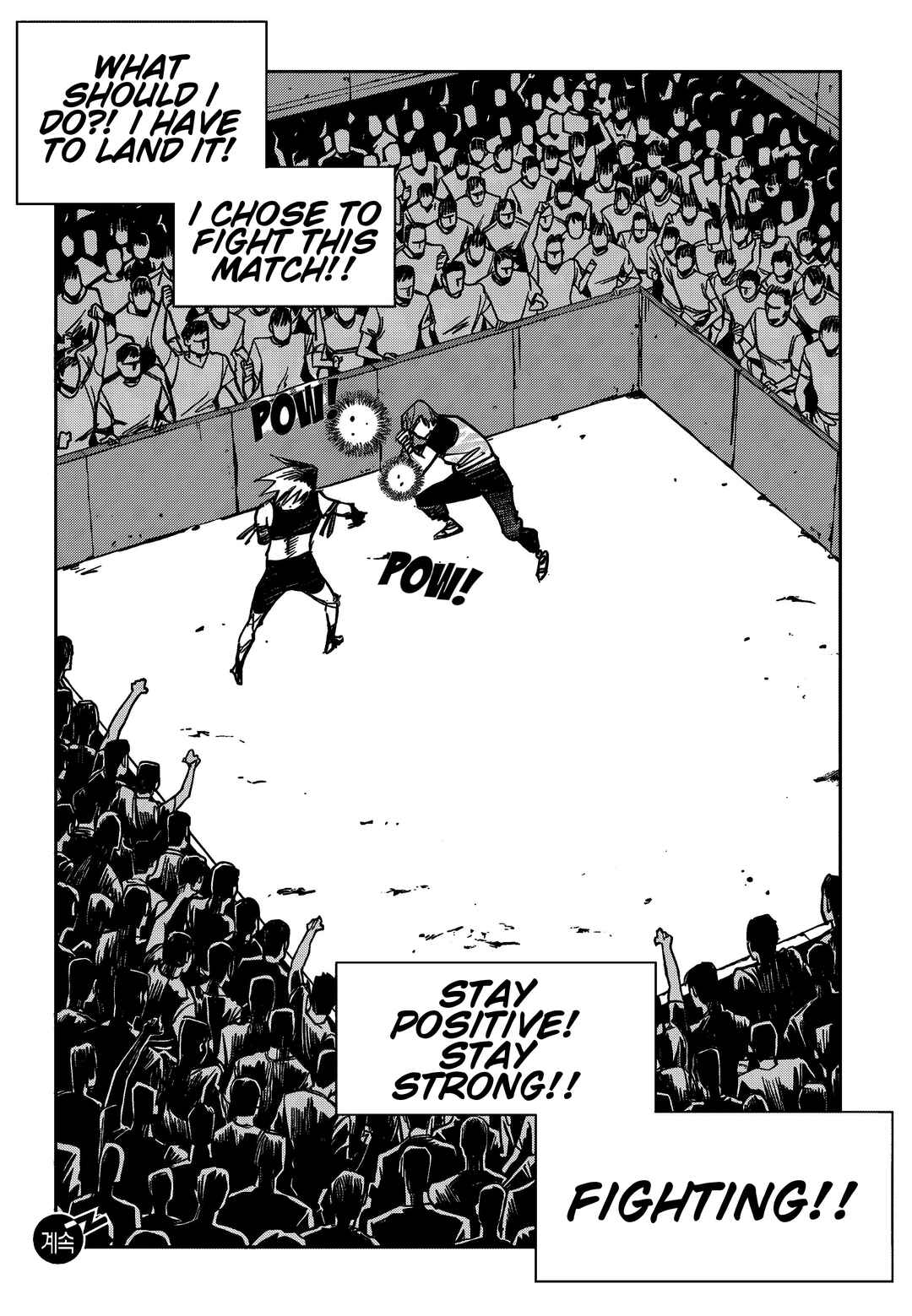 Chapter 104: Round 104: Skill - Page 8