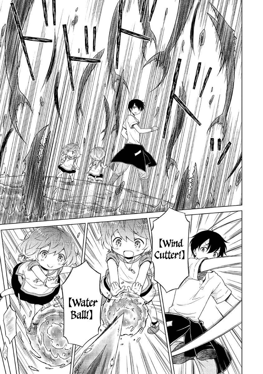 Chapter 26: Fighting a Storm of Mid-Bosses?! - Page 10