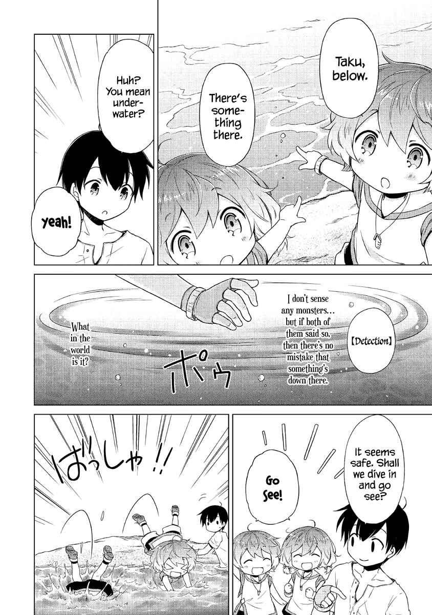 Chapter 26: Fighting a Storm of Mid-Bosses?! - Page 13