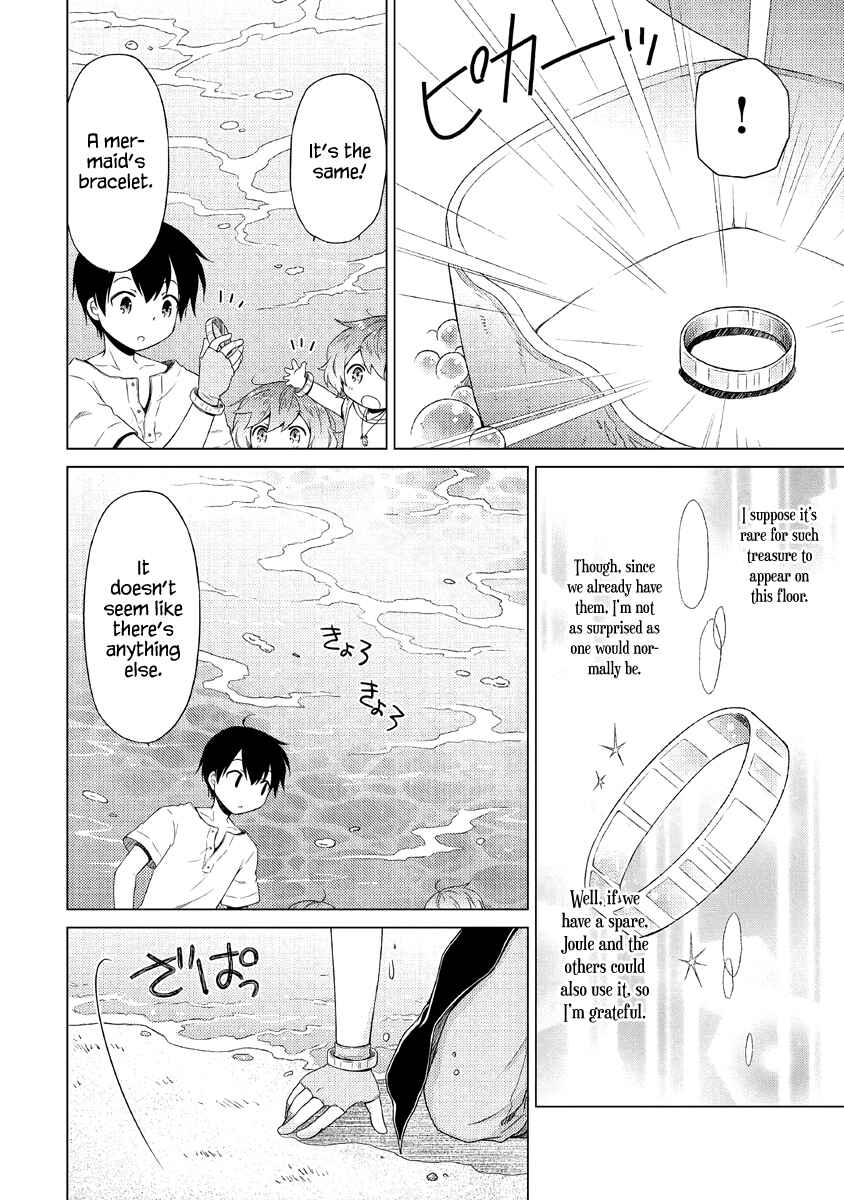 Chapter 26: Fighting a Storm of Mid-Bosses?! - Page 15
