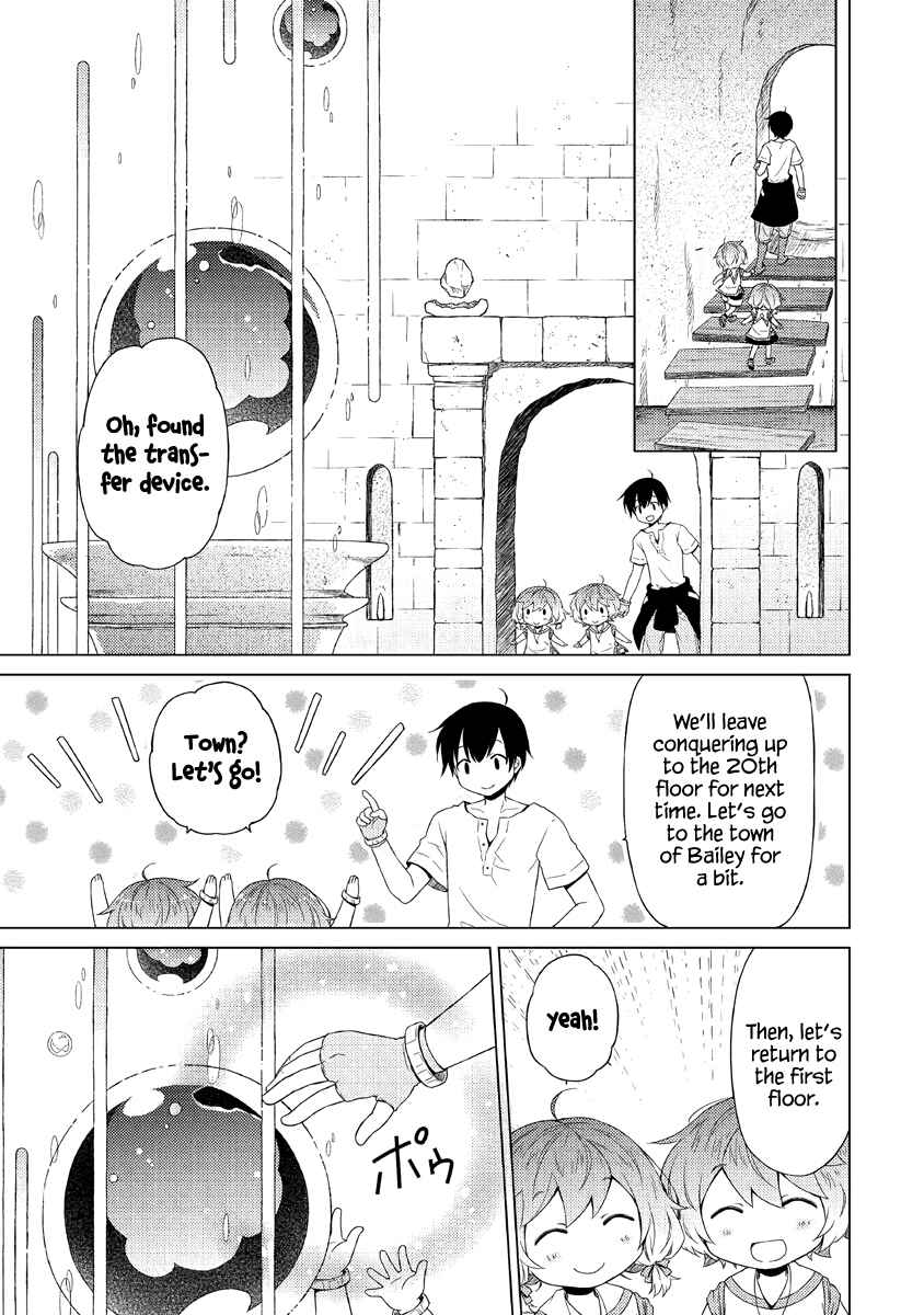 Chapter 26: Fighting a Storm of Mid-Bosses?! - Page 16
