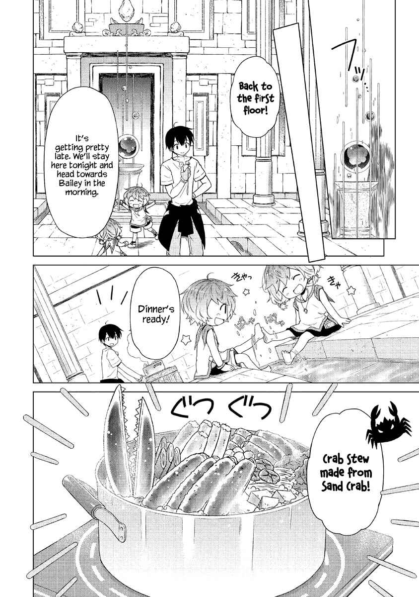 Chapter 26: Fighting a Storm of Mid-Bosses?! - Page 17